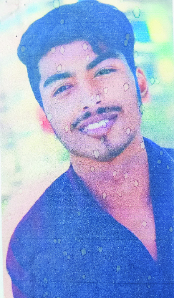 Photo of হযরত বিল্লাল